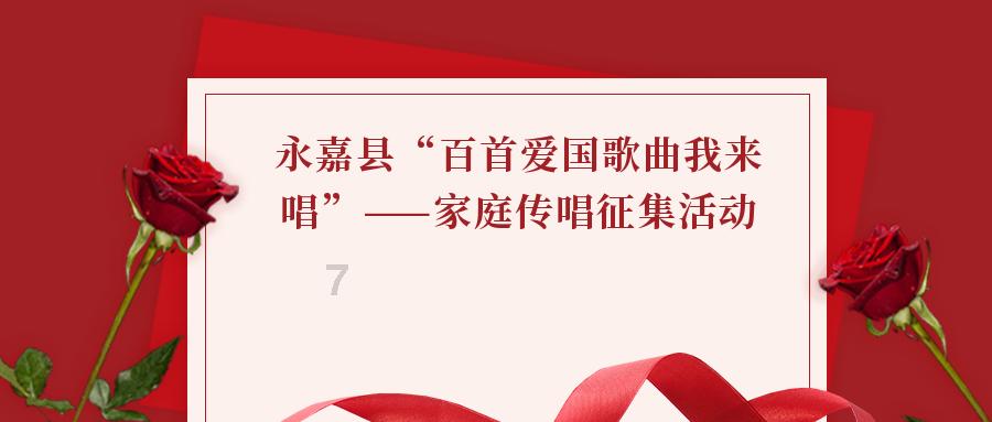 轩辕传奇2