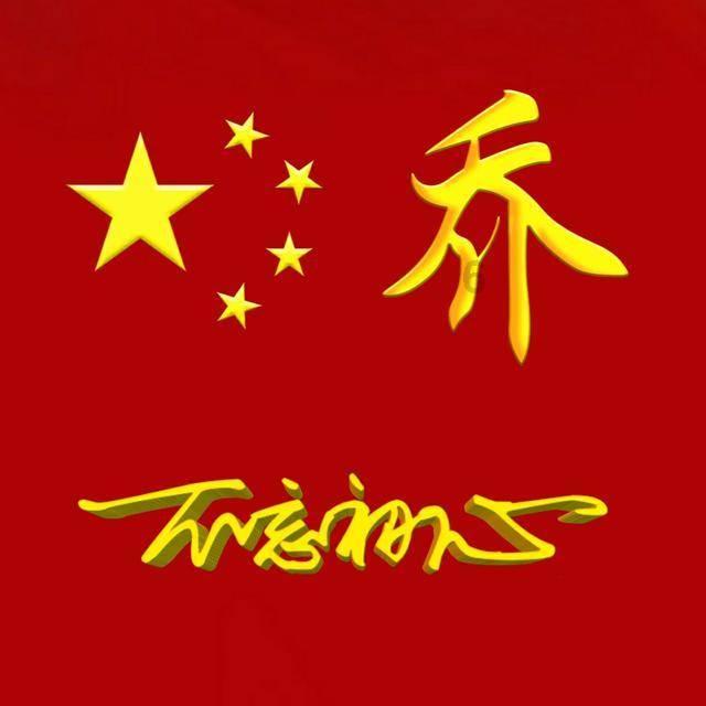 恐怖黎明