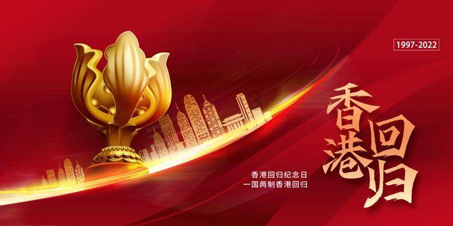 老字号津彩绽放 天津老字号集合店开业
