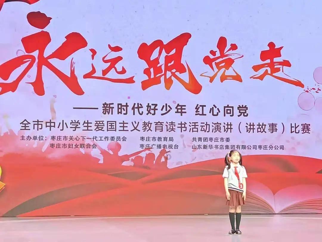 灵魂筹码